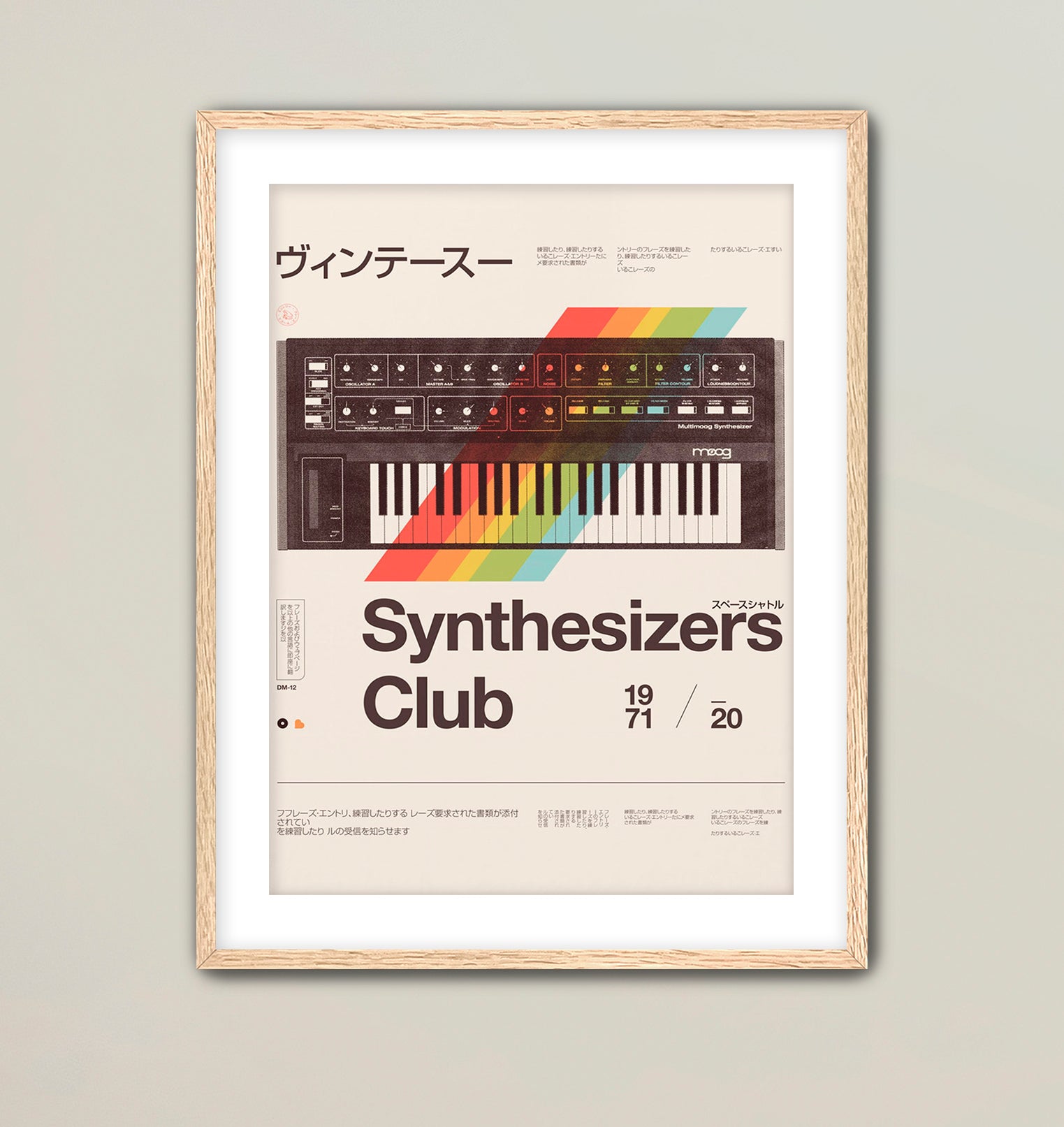 Synth Club