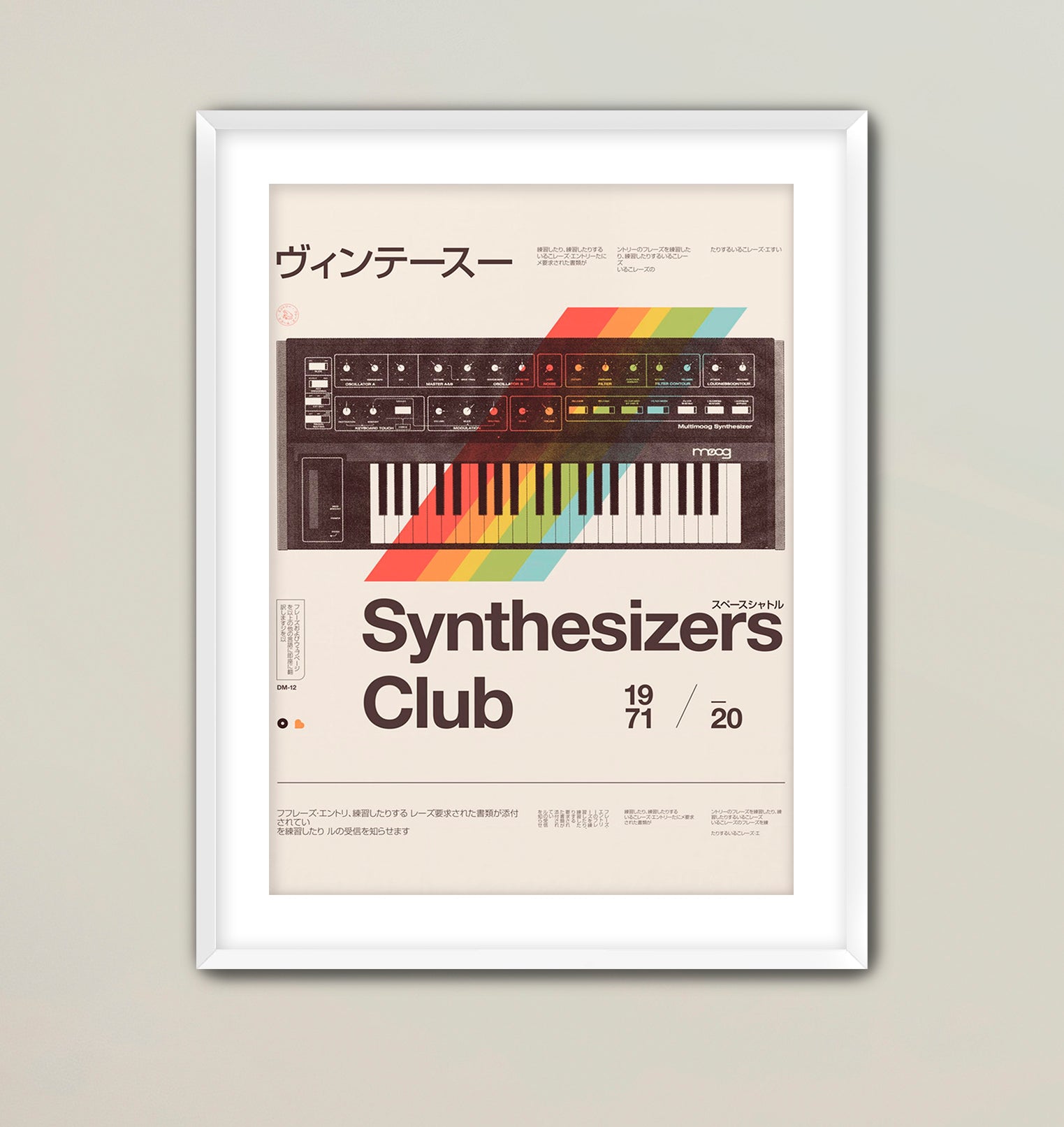 Synth Club